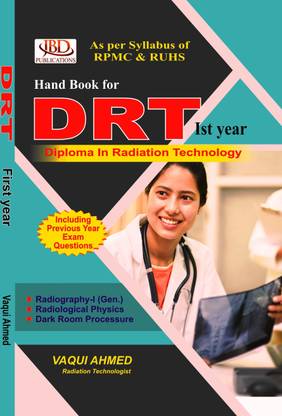 हैंडबुक फॉर DRT 1st ईयर