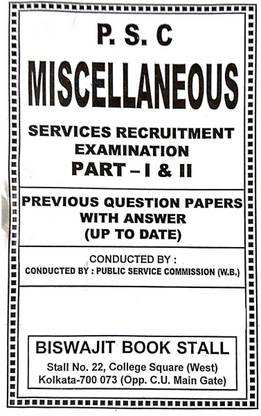 West Bengal PSC Miscellaneous Services Recruitment Exam Part - 1 And 2