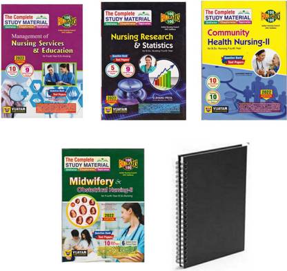 The Complete Study Material Of BSC Nursing Fourth Year (4th Year) With Diary Included, (Pack Of 5 Books)