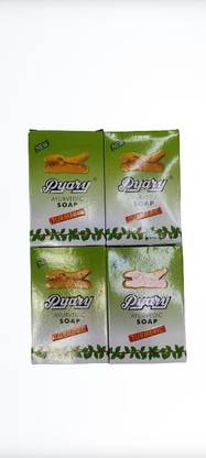 Pyary AYUREVEDIC SOAP 75G