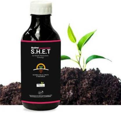 NETSURF SHET Fertilizer