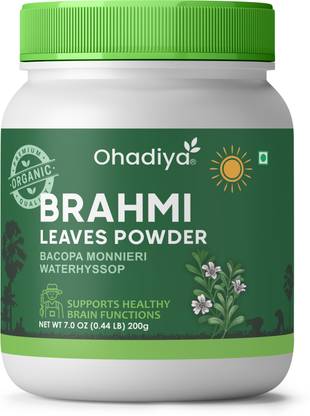 Ohadiya Brahmi (Bacopa monnieri, brahmi, water hyssop) Powder