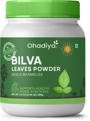 Ohadiya Bael Leaves (Bilva, Bael, Bilvam, Bengal quince) Powder