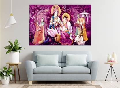 imbue Digital Reprint 48 inch x 24 inch Painting