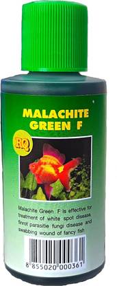 ANAND an-malachite green f Aquatic Plant Fertilizer
