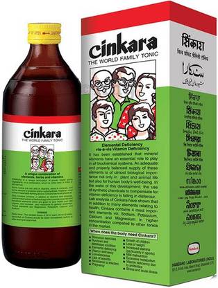 Hamdard CINKARA 500 ML