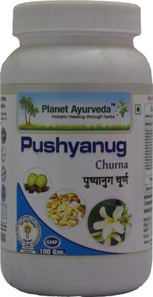 Planet Ayurveda PUSHYANUG CHURNA
