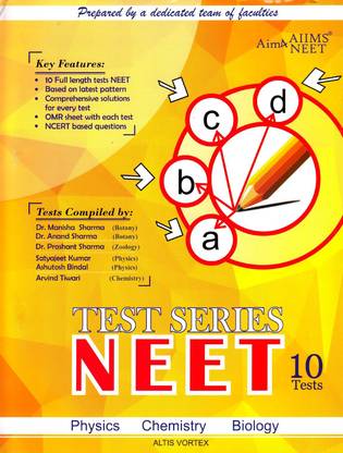 NEET TEST SERIES -10 TESTS SET PAPER (P,C,B) WITH SOLUTION