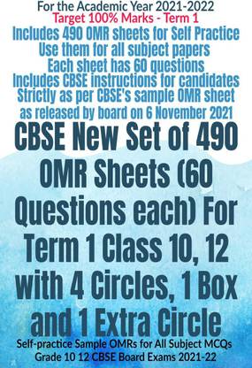 CBSE New Set of 490 OMR Sheets (60 Questions each) For Term 1 Class 10, 12 with 4 Circles, 1 Box and 1 Extra Circle