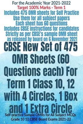 CBSE New Set of 475 OMR Sheets (60 Questions each) For Term 1 Class 10, 12 with 4 Circles, 1 Box and 1 Extra Circle