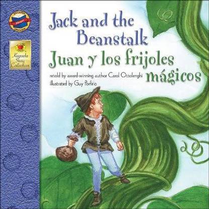 Jack and the Beanstalk/Juan Y Los Frijoles Magicos