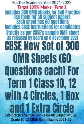 CBSE New Set of 300 OMR Sheets (60 Questions each) For Term 1 Class 10, 12 with 4 Circles, 1 Box and 1 Extra Circle