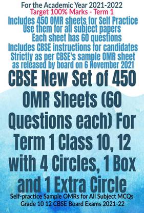 CBSE New Set of 450 OMR Sheets (60 Questions each) For Term 1 Class 10, 12 with 4 Circles, 1 Box and 1 Extra Circle
