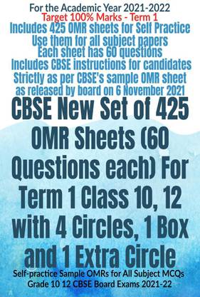 CBSE New Set of 425 OMR Sheets (60 Questions each) For Term 1 Class 10, 12 with 4 Circles, 1 Box and 1 Extra Circle