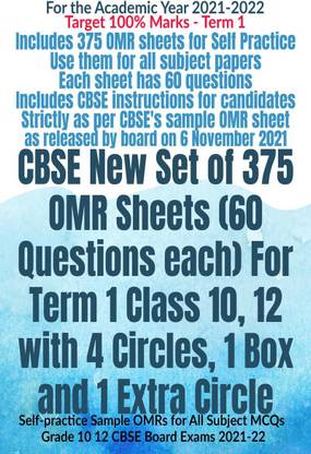 CBSE New Set of 375 OMR Sheets (60 Questions each) For Term 1 Class 10, 12 with 4 Circles, 1 Box and 1 Extra Circle