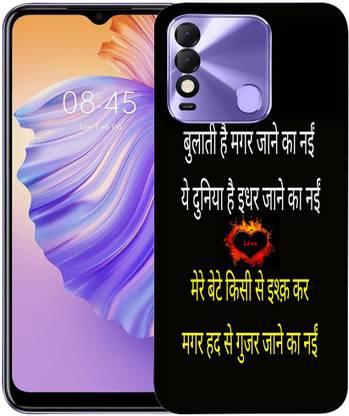 METOO Back Cover for Tecno Spark 8 , Tecno KG6 , Text,Shayari, Funny Quote design back cover