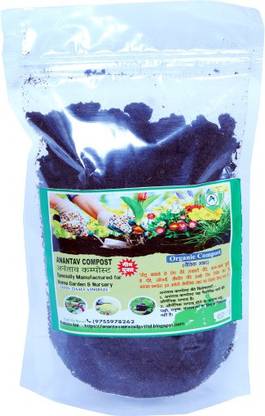 COMPOST ANA YTR757V Soil