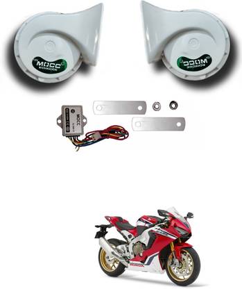 AuTO ADDiCT Horn For Honda CBR 1000RR