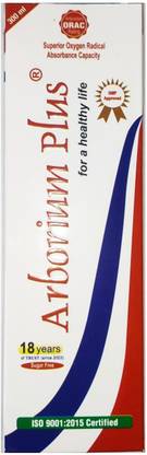 आर्बोरियम प्लस 300 ml