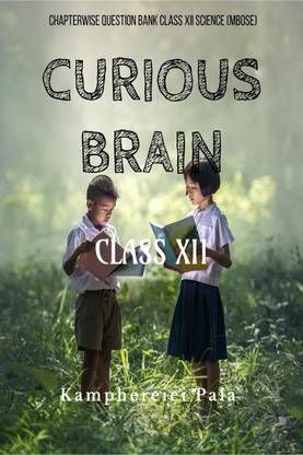 Curious Brain (Class XII)