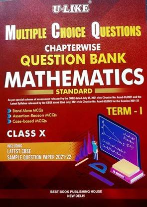 U LIKE CLASS 10TH QUATION BANK TERM-1 MATH(STD)