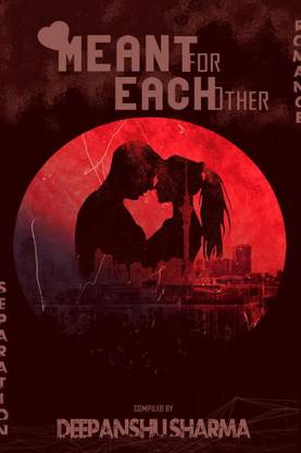 Meant for each other