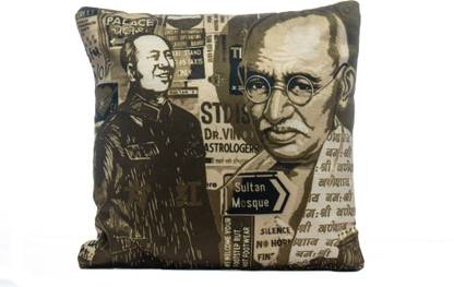 Soha Editions Polyester Cushions Cover