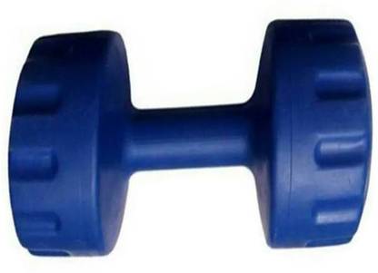FITNESS FOREST "GOOD QUALITY" 5KG SINGLE PVC DUMBEL;,. Fixed Weight Dumbbell