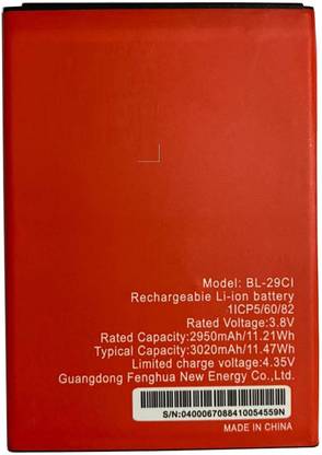 ININSIGHT SOLUTIONS Mobile Battery For  ITEL A36 ITEL A36