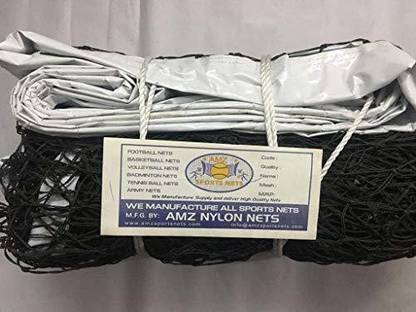 Amz Sports Nets LAWN TENNIS PRACTISE NET NYLON TOURNAMENT QUALITY WITH WIRE rope (BLACK) Tennis Net