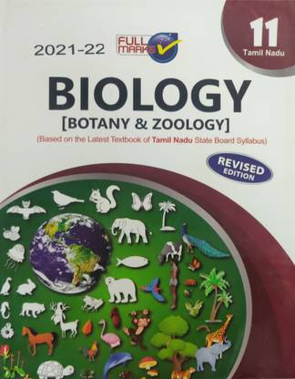 TN-Biology (Botany & Zoology)- Class 11 (2022)
