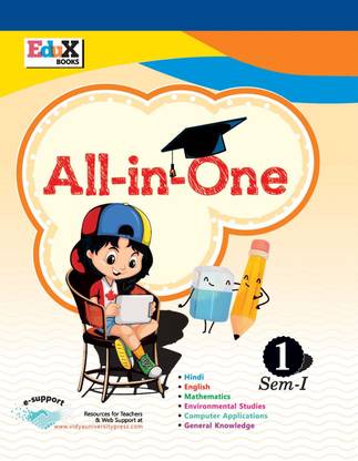 Edux All In One Books For Clas-1 Sem-1| Hindi, English, Mathematics,Environmental Studies, Computer, GK | Edux All In One Books For Class 1 -Sem-1 | Perfect All In One Books Of Class I Students | 6 In 1 Books Sem-1 For Class 1