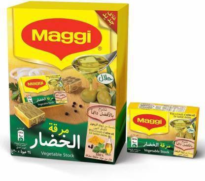 NESTLE MAGGI VEG IMPORETD CUBE