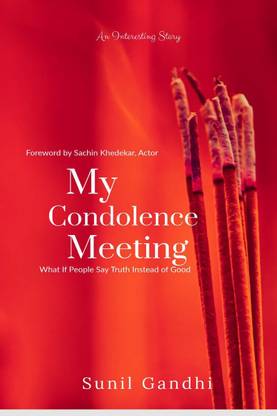 My Condolence Meeting