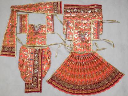 RKDH laddu gopal Dress