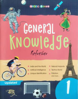General Knowledge Class 1 ( Vishv Books)