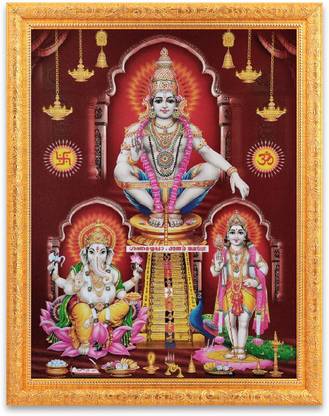 BM Traders Ayyappan Swamy Ganesha Lord Murugan Sparkle Print Photo In Golden Frame Big (14 X 18 Inches) Religious Frame