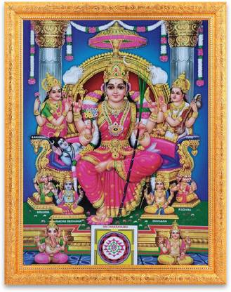 BM Traders Lalitha Devi Rajarajeswari Sparkle Print Digital Photo In Golden Frame Big (14 X 18 Inches) Religious Frame