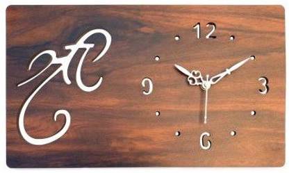 FASTQT Antique Wooden Horizontal Rectangular Shape Wall Clock/ Home and Office Decor