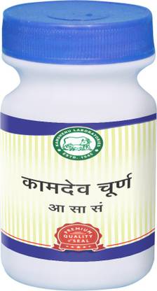 कामधेनु लैबोरेट्रीज कामदेव चूर्ण 250 gm