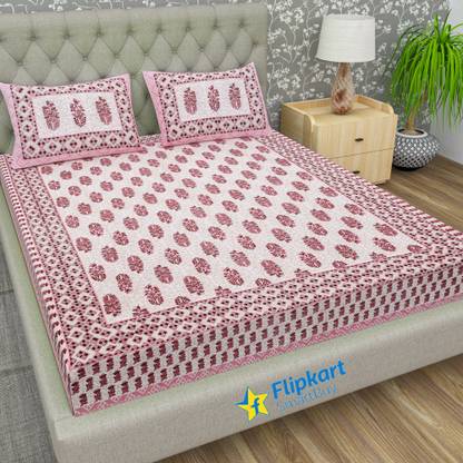 Flipkart SmartBuy 104 TC Cotton Double Jaipuri Prints Flat Bedsheet
