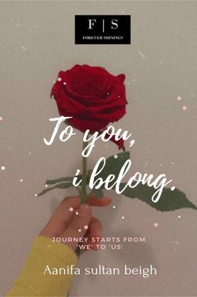 To You I Belong