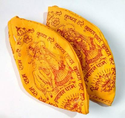COPURE Hare rama Hare Krishna Dress