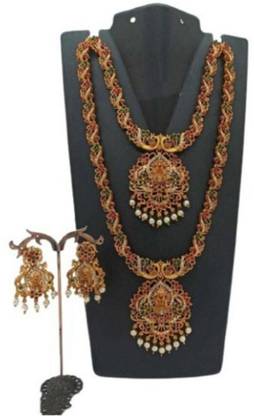 Rajwadi Brass Jewel Set