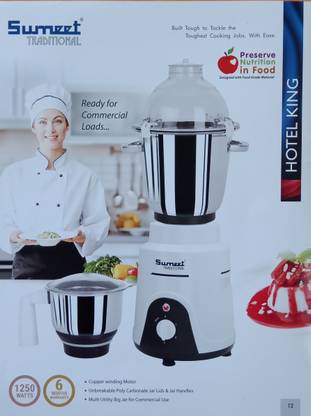 Sumeet MIXER GRINDER 1250 W Mixer Grinder