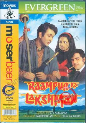 RAAMPUR KA LAKSHMAN