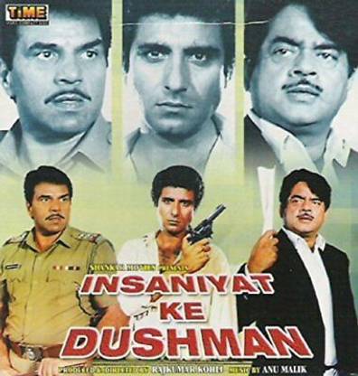 Insaniyat Ke Dushman