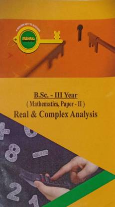Mathematics - Real & Complex Analysis (Paper-2) -B.sc. 3rd Year Series-(English Medium) (Combo Pack Of 3 Papers) For U G Students Of M.p.-Yashraj Publication