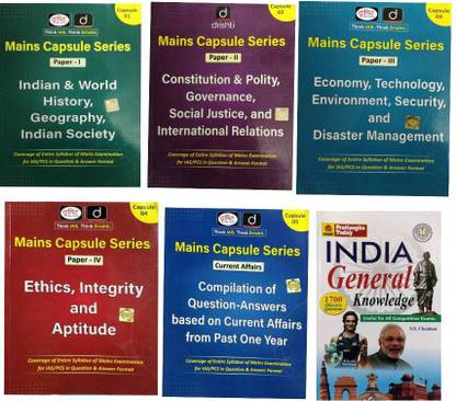 Drishti Mains Capsule Series Part1,2,3,4,5 And Today India Objective Gk 6 Books Combo Sets