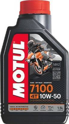 MOTUL 7100 4T 10W-50 100% Ester Synthetic Blend Engine Oil Chain Oil